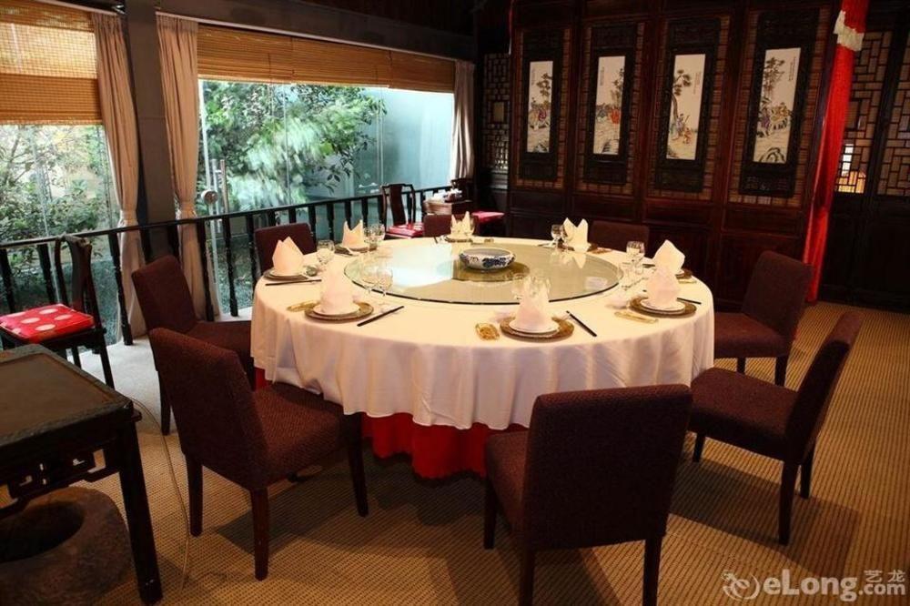 Suzhou Pingjiang Lodge Suzhou (Jiangsu) Restaurante foto